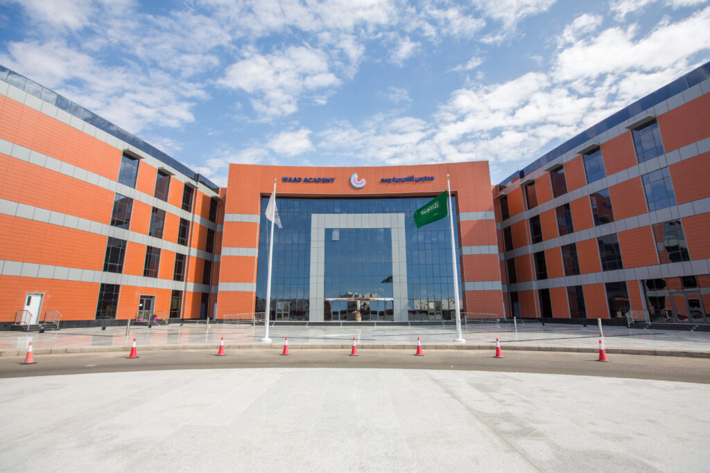 WaadEducation_WaadAcademySchool