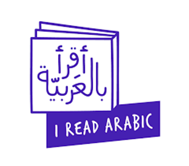 I Read Arabic logo