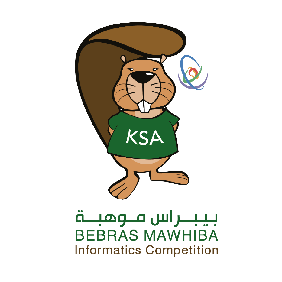 _بيبراس-موهبة
