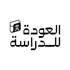 تنزيل (1)