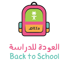 تنزيل (2)