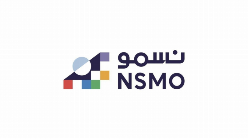 تنزيل
