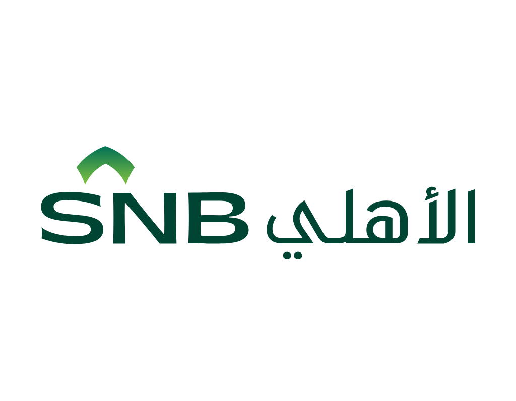 شعار البنك الأهلي التجاري - SVG