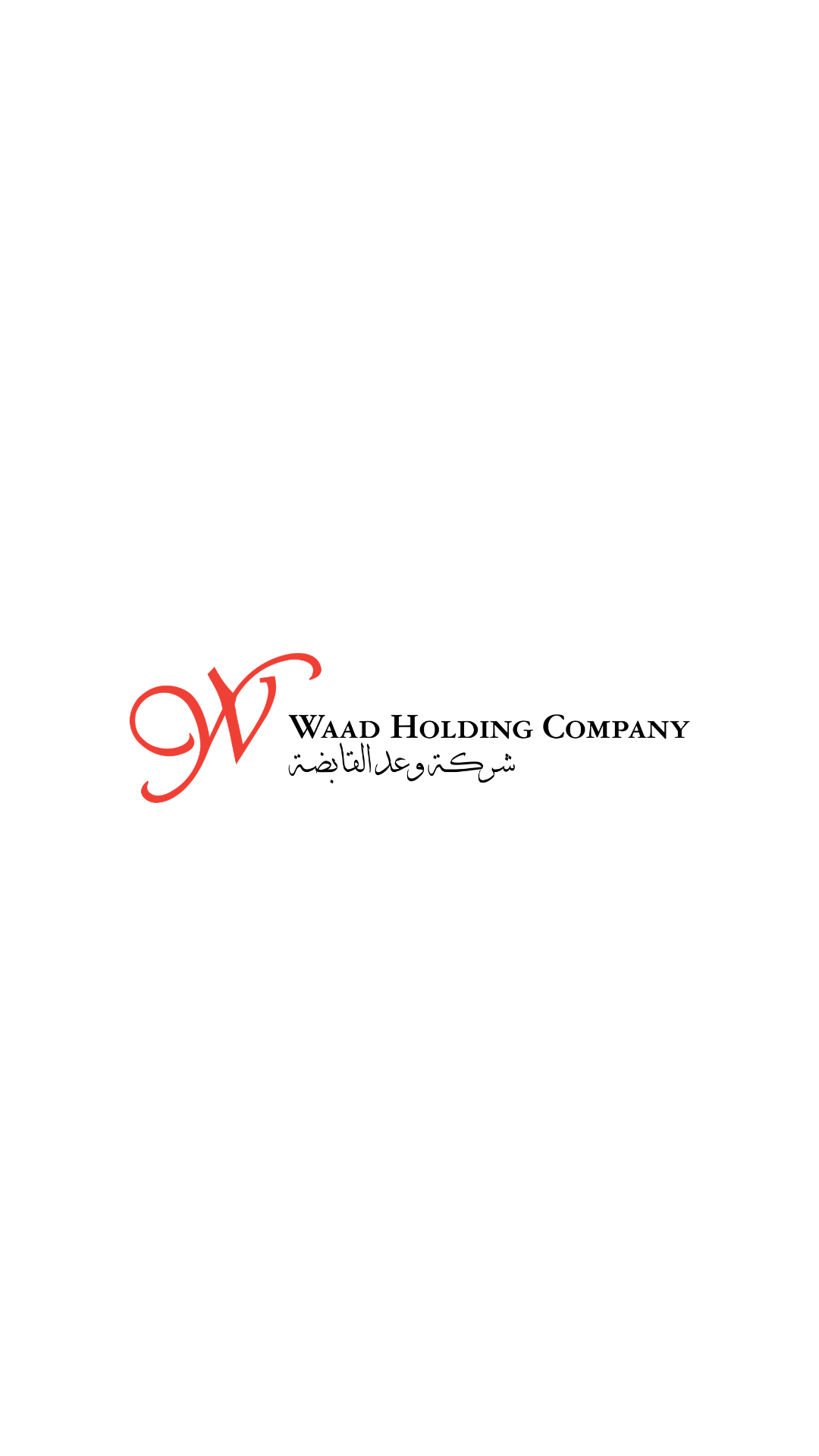 نص فقرتك